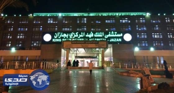 مهارة أطباء جازان تنقذ يد مريض من البتر