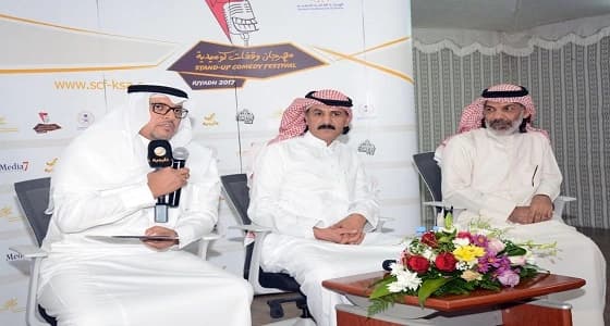 جمعية الثقافة والفنون تبقي باب المشاركة في " وقفات كوميدية " مفتوحاً