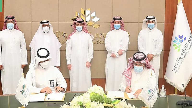 هيئة تقويم التعليم والتدريب توقع 5 اتفاقيات اعتماد برامجي مع جامعة شقراء