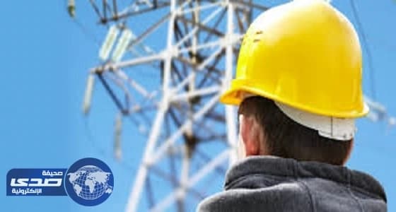 شركة ماسا تعلن عن وظائف شاغرة بينبع