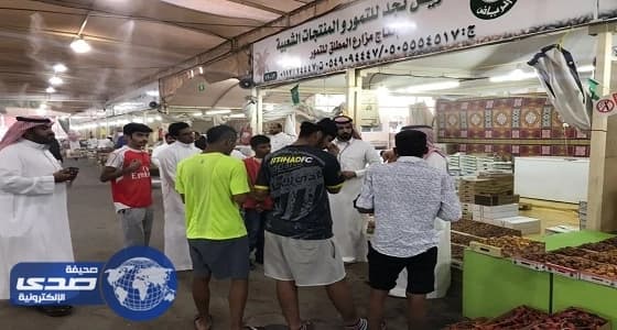 بالصور.. وفد " إخاء " يطلع على فعاليات سوق الرياض الموسمي