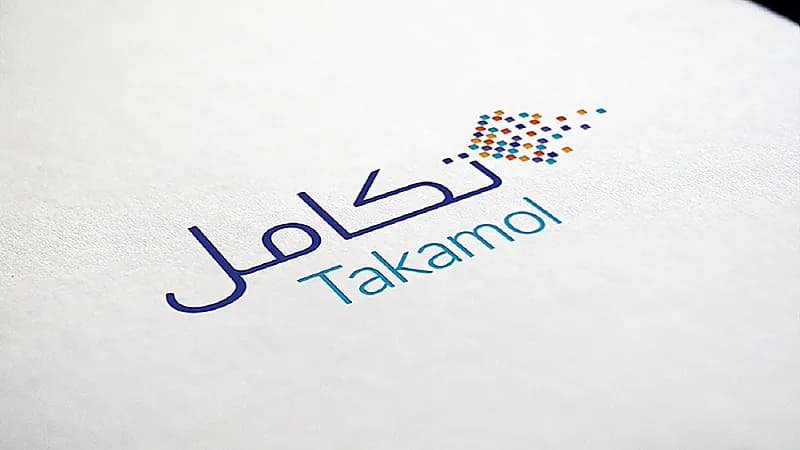 "تكامل القابضة" تعلن عن وظائف شاغرة بالرياض
