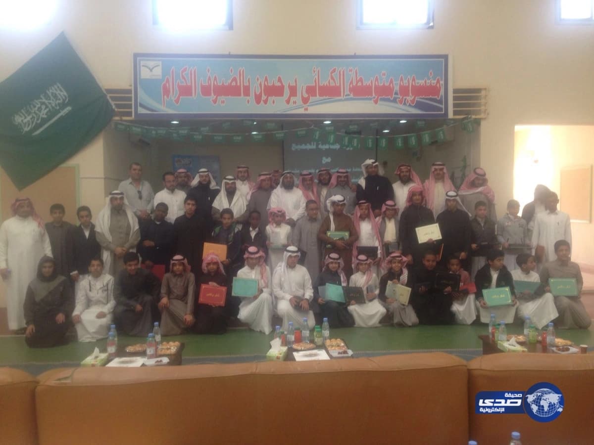 بالصور.. وكلاء إمارات المناطق يناقشون الظواهر السلبية في المجتمع وسبل مكافحة الجريمة