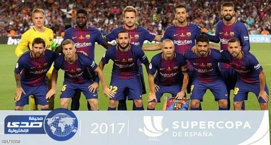 نجم برشلونة يغيب عن مواجهة ريال مدريد اليوم