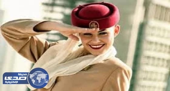 تعرف على 10 حقائق سلبية عن عمل " مٌضيفات " الطيران