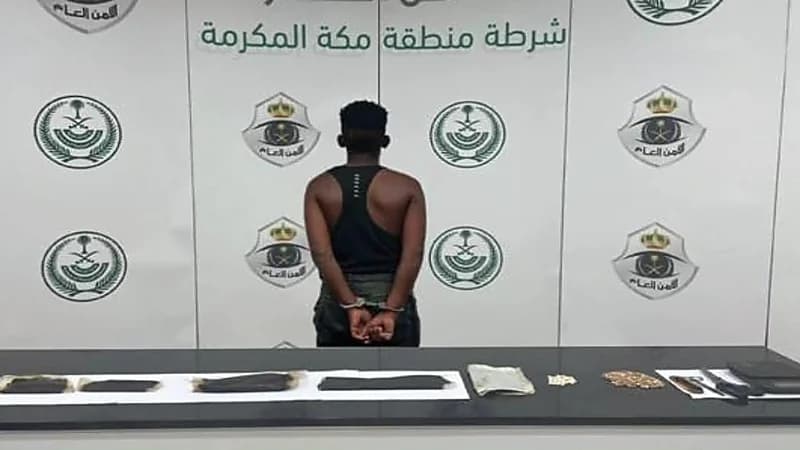 القبض على مخالف لنظام أمن الحدود لترويجه المخدرات بالقنفذة