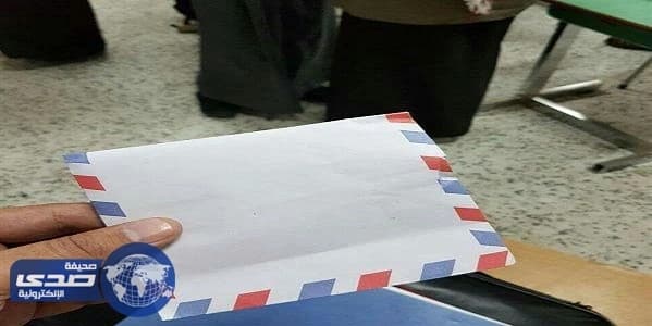 معلم تضررت مركبته في حادث يفاجأ بدعم مالي من تلامذته الصغار