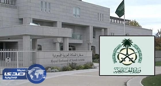 مواطن يستغيث بعد اختطاف زوجته وأبناءه وتهديده بالقتل