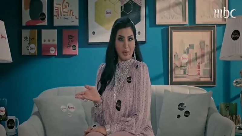 شاهد.. ريم عبدالله تتقمص شخصية لجين عمران في "ستوديو 21″ الساخر