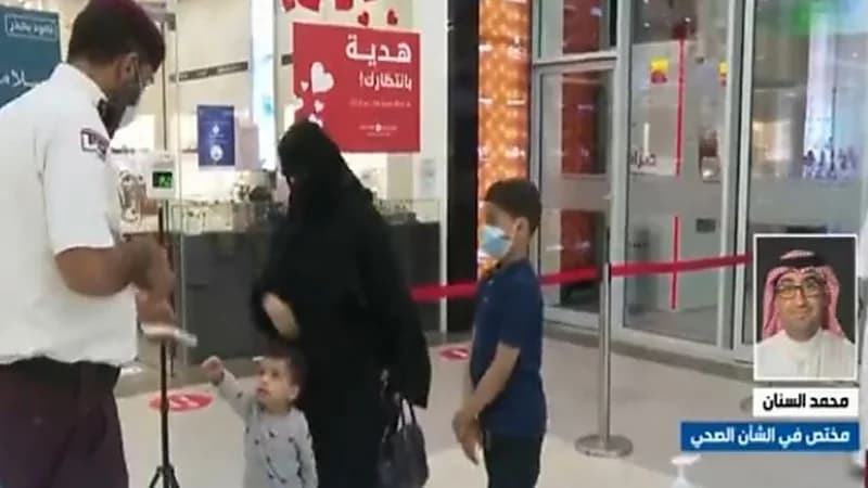 مختص: نتوقع صدور بيان من "وقاية" لتوضيح تفاصيل قرار الإجراءات الاحترازية "فيديو"