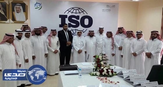 «تعليم رابغ» يحصل على شهادة الآيزو في جودة العمل