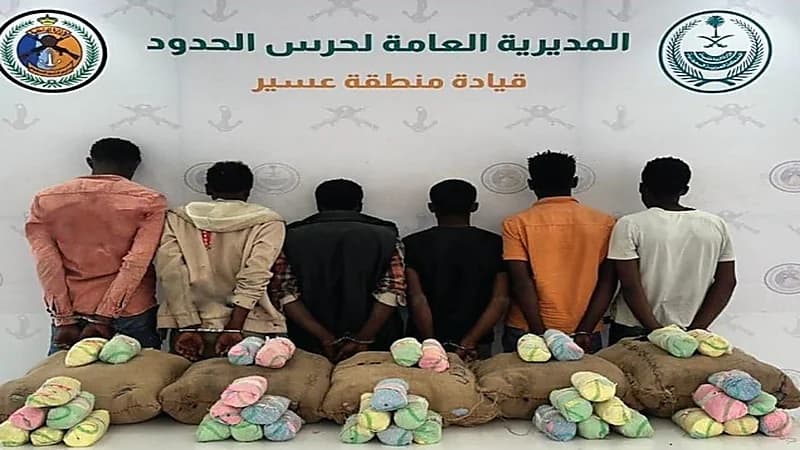 القبض على 14 مخالفًا وإحباط محاولة تهريب مواد مخدرة