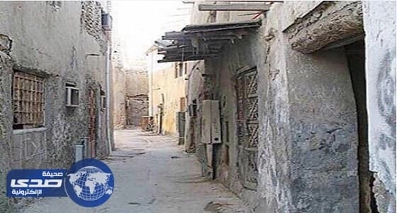 بالفيديو.. مسورة القطيف مأوى الإرهابيين ومستودع مخططاتهم وأسلحتهم