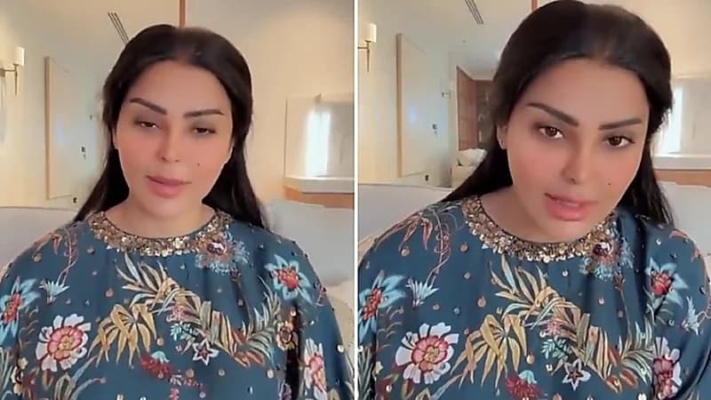 ريم عبدالله: أنا ماني موظفة وانتظر نهاية الأسبوع عشان أطلع .. فيديو