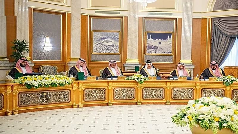 مجلس الوزراء يوافق على إنشاء المركز الدولي لأبحاث وأخلاقيات الذكاء الاصطناعي