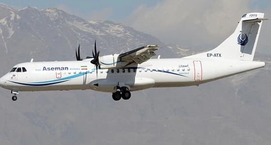 " إيران " : هناك صعوبة في العثور على حطام الطائرة الإيرانية