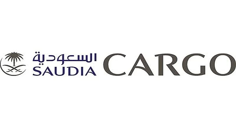 "السعودية للشحن" توفر وظائف إدارية شاغرة