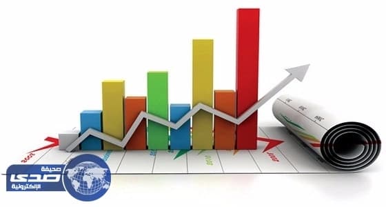 استقرار الاحتياطي العام وانخفاض الحساب الجاري