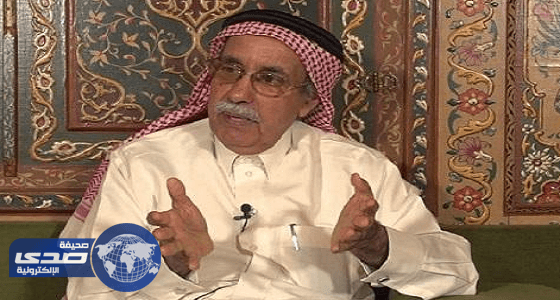 أكاديمي سعودي: غطاء وجه المرأة ليس واجباً