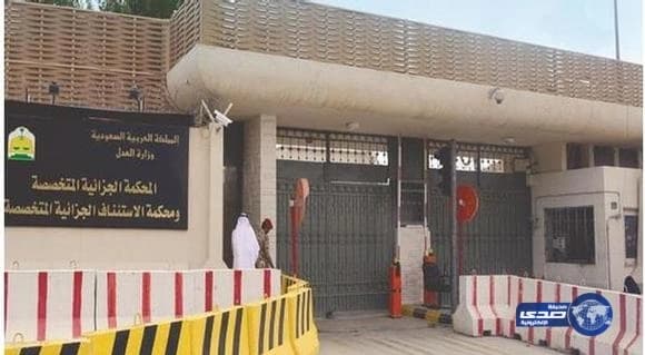 هروب 4 قرود مخصصة لأبحاث كورونا