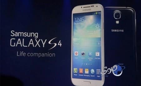 بالفيديو.. سامسونج تكشف عن "جالاكسي إس 4"