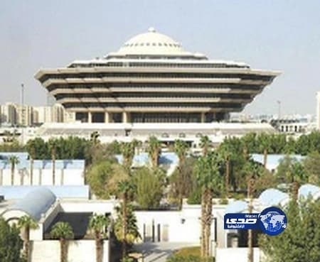 وزارة الداخلية : إلغاء تأشيرة دخول المواطنين السعوديين لجمهورية بتسوانا