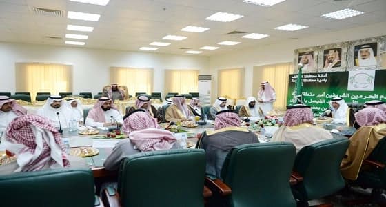 الأمير " خالد الفيصل " يرأس ورشة عمل للاستثمار في مكة