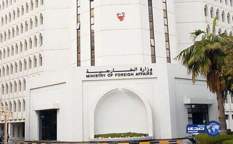 البحرين تستنكر إطلاق كوريا الشمالية صاروخا باليستيا