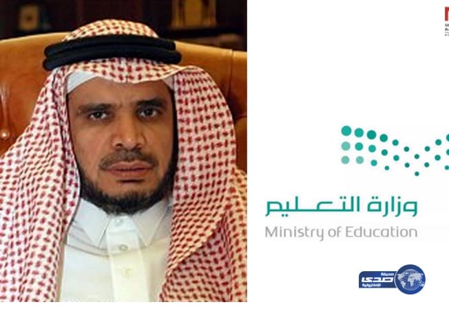 شاب يهتك عرض فتاة على متن قطار