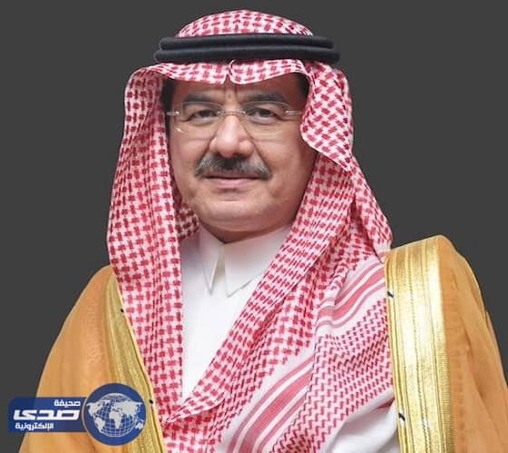 انطلاق معرض آمن2 في المعهد العلمي بالدرعية