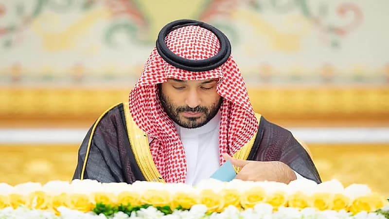 تشكيل مجلس أمناء مؤسسة كأس العالم للرياضات الإلكترونية