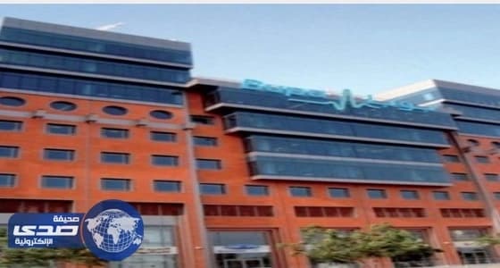 بوبا للتأمين تعلن عن وظائف صحية شاغرة بالرياض والشرقية