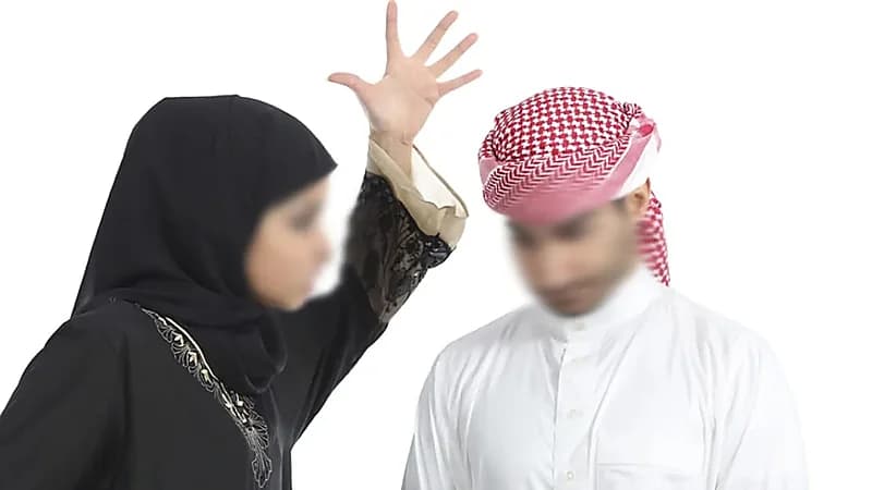 رجل يقيم دعوى طلاق للضرر بعد تعرضه للضرب من زوجته