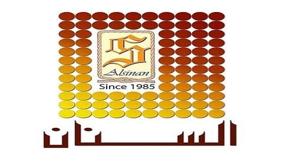 مؤسسة " السنان للعطور " توفر عدة وظائف شاغرة بالدمام