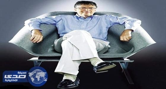 تقرير يكشف تبرع " بيل جيتس " بـ4.6 مليار دولار