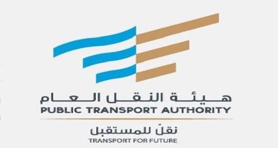 " النقل العام " تلزم الشاحنات بتثبيت أجهزة التتبع ابتداءً من إبريل 2019