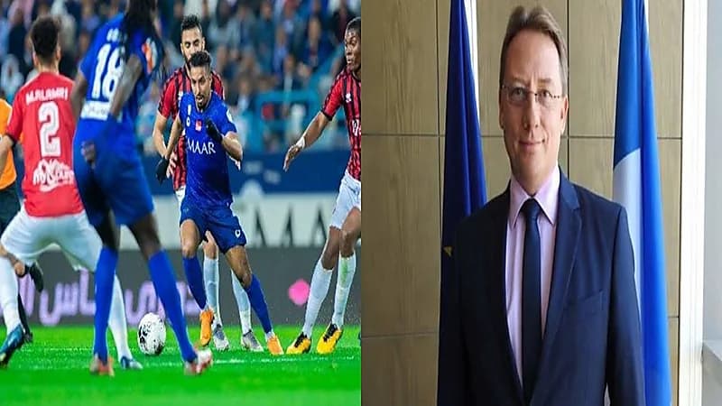 سفير فرنسا بالمملكة يدعم الهلال بالنهائي الآسيوي