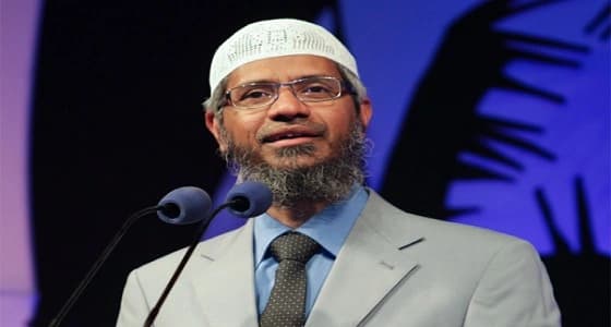 الإنتربول: هناك شرط لإدراج ذاكر نايك بـ " النشرة الحمراء "