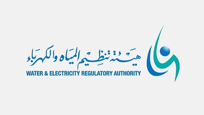 تنظيم الكهرباء يحذر من ممارسة نشاط توليد الكهرباء دون ترخيص