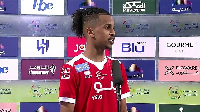 نيوم يتعاقد رسميًا مع ثنائي الوحدة