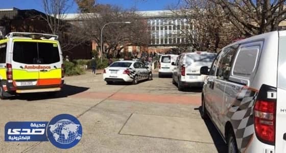 القبض على طالب استرالي هاجم معلمته وزملائه وأصاب 4 منهم