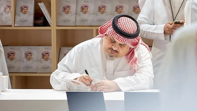 بالفيديو.. الأمير عبدالرحمن بن مساعد: عقبات حالت دون إصدار ديواني الشعري الفترة الماضية