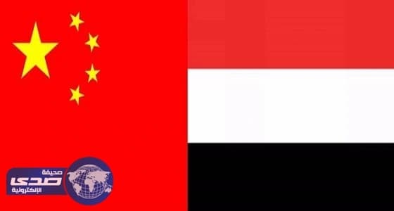 مجهولون يشعلون النيران في القنصلية الصينية بعدن