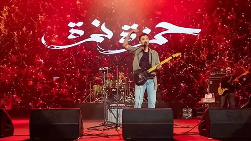 أول تعليق من حمزة نمرة بعد حفله في المملكة