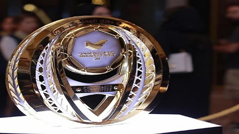 موعد انطلاق منافسات النسخة الجديدة من كأس الخليج العربي
