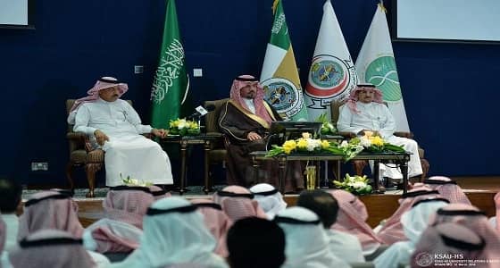 وزير الحرس الوطني: أطباء مركز الملك عبدالله يتم ابتعاثهم لدول العالم