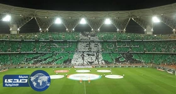 فتح مدرجات الجوهرة مجاناً في مباراتي " جامايكا " و " غانا "