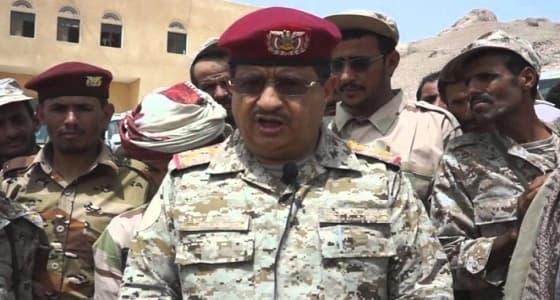 مسؤول يمني: سنحكم السيطرة على 90 % من الأراضي باستكمال تحرير البيضاء