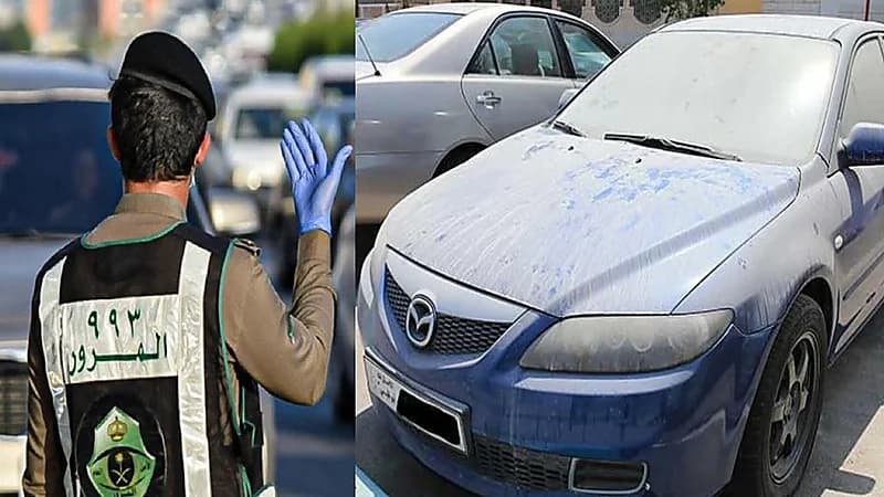 حقيقة إعفاء السيارات التالفة من كافة الرسوم لإسقاطها