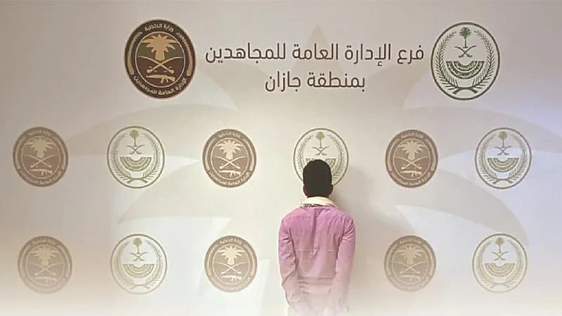 القبض على مقيم لنقله مخالفين لنظام أمن الحدود بجازان